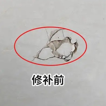 绥棱瓷砖空鼓维修公司分享瓷砖防水涂料过厚或表面过于光滑，可能会产生的问题。